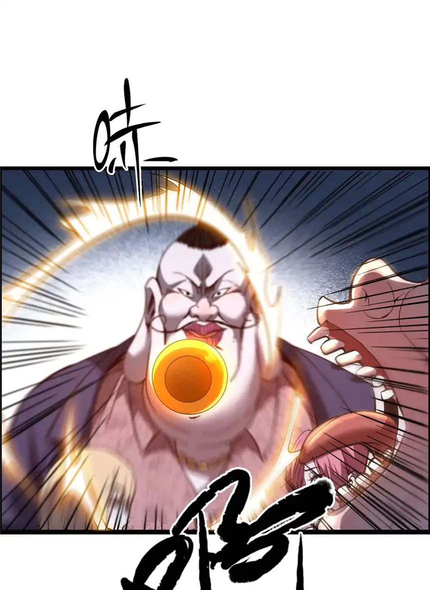 我！绝不成佛！011 除恶务尽