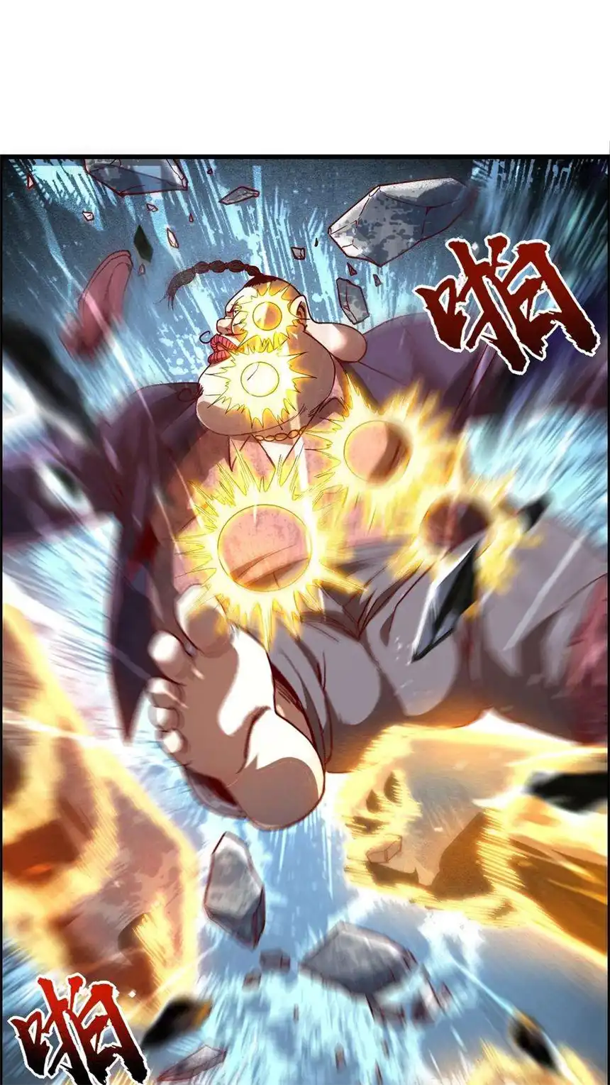 我！绝不成佛！012 看他不爽