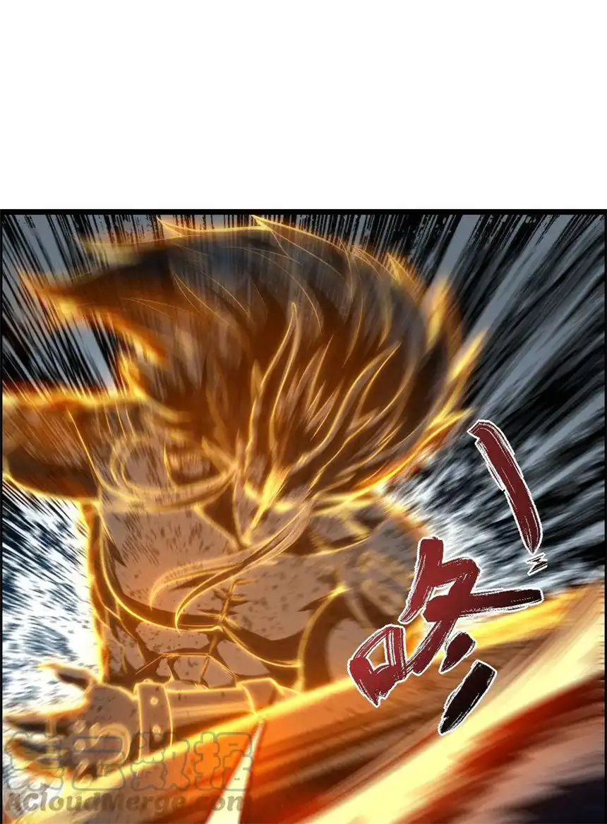 我！绝不成佛！012 看他不爽