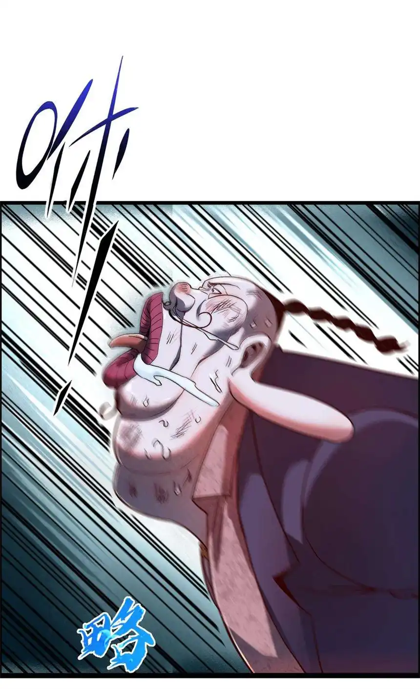 我！绝不成佛！012 看他不爽