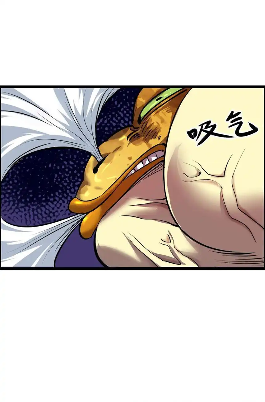 我！绝不成佛！012 看他不爽