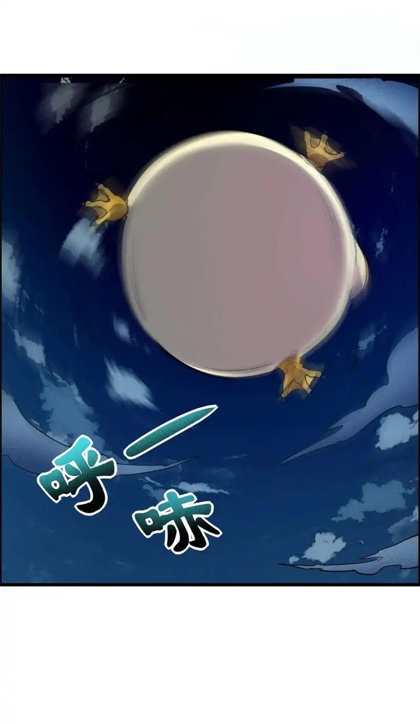 我！绝不成佛！012 看他不爽