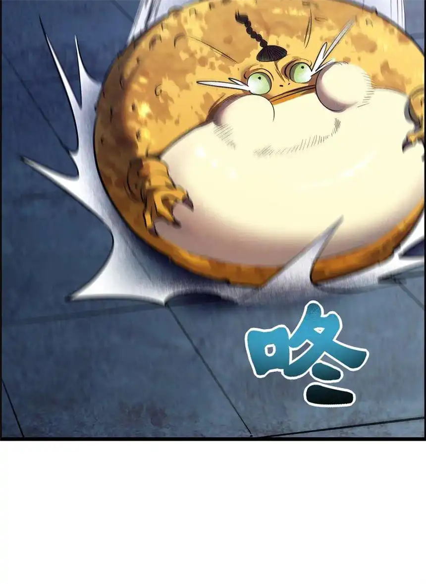 我！绝不成佛！012 看他不爽