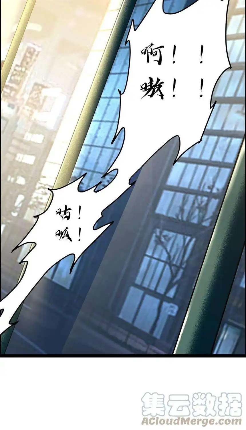 我！绝不成佛！012 看他不爽