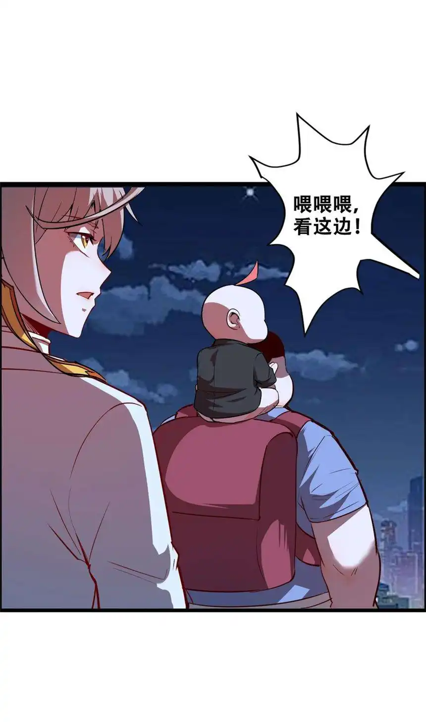 我！绝不成佛！012 看他不爽