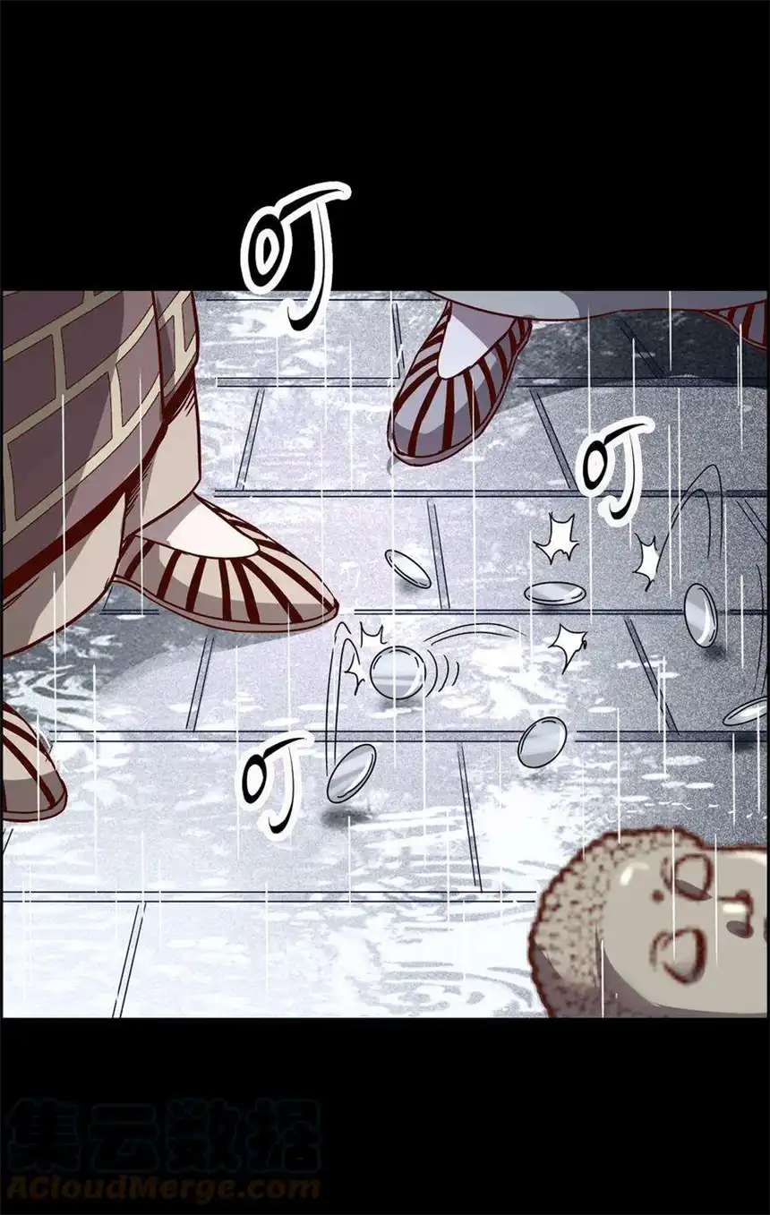 我！绝不成佛！013 这世界病了