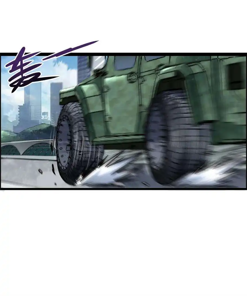 我！绝不成佛！014 大圣又见大圣