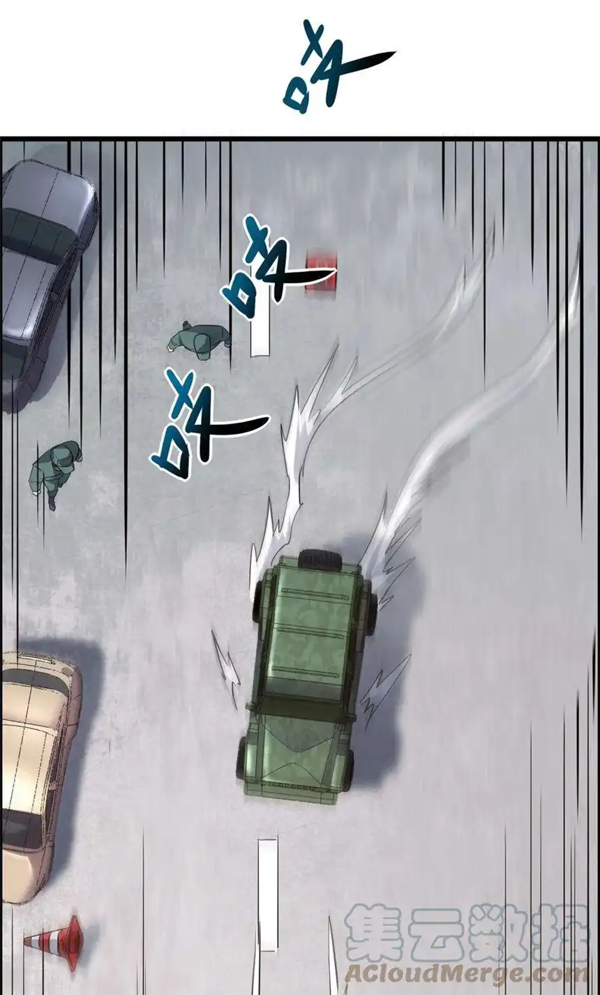 我！绝不成佛！014 大圣又见大圣