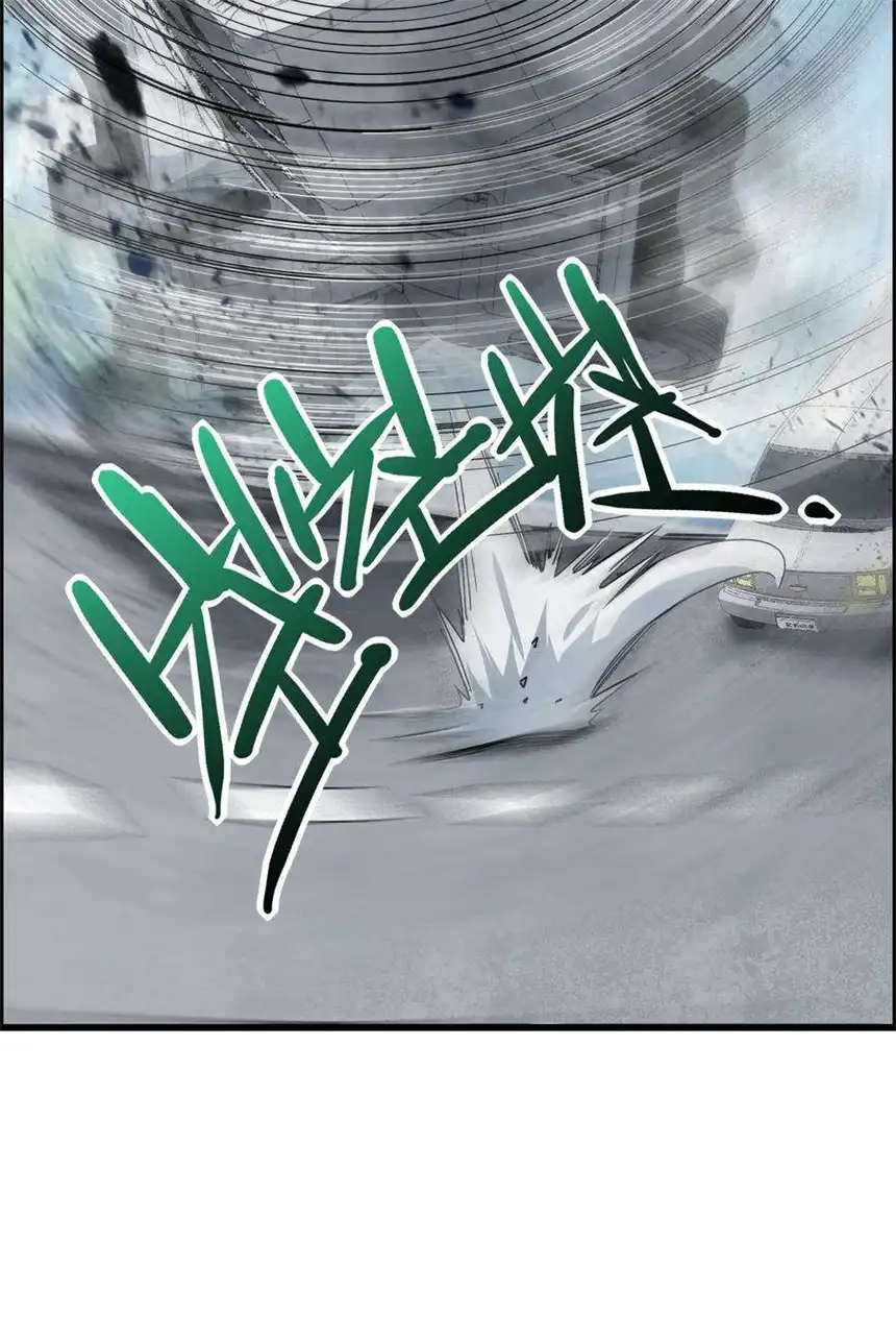 我！绝不成佛！014 大圣又见大圣