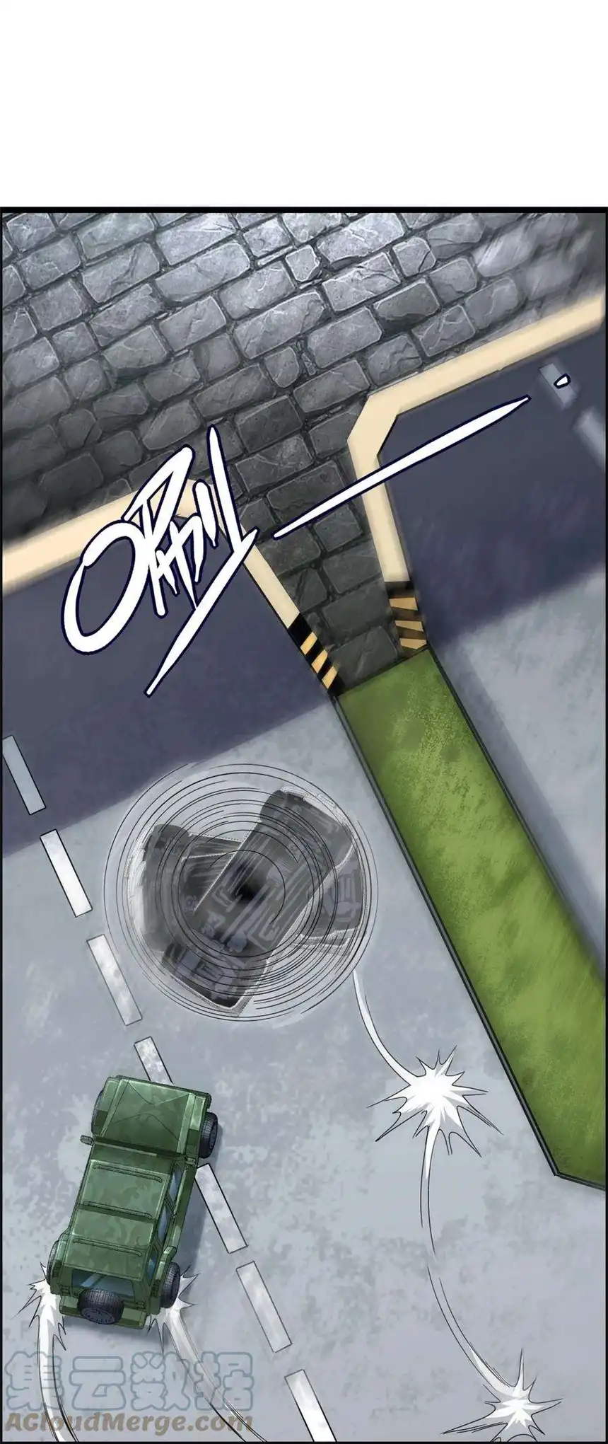 我！绝不成佛！014 大圣又见大圣