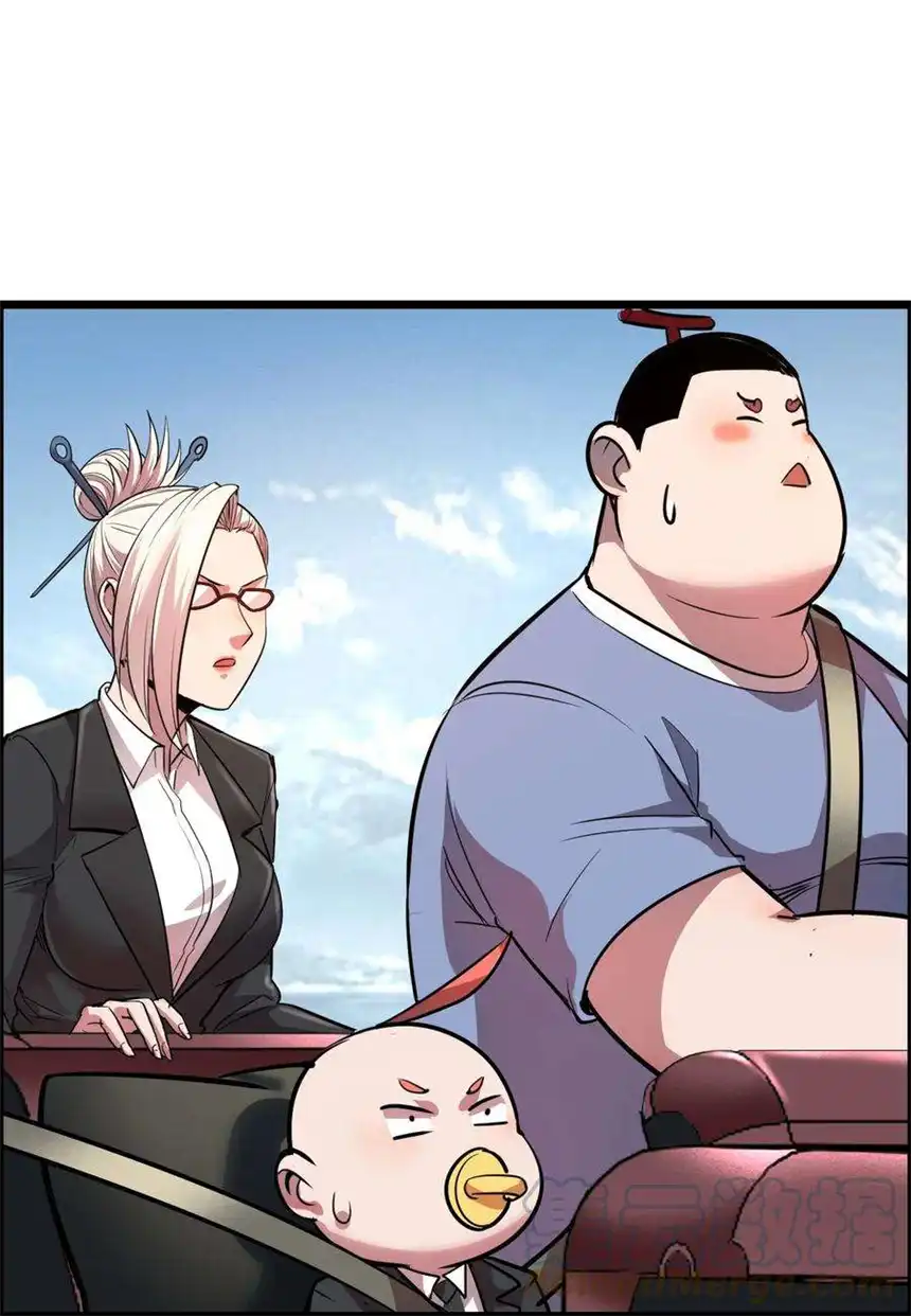 我！绝不成佛！014 大圣又见大圣