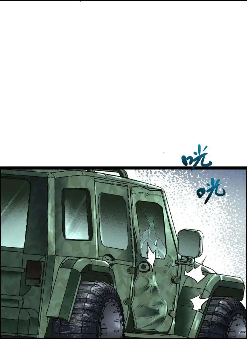 我！绝不成佛！014 大圣又见大圣