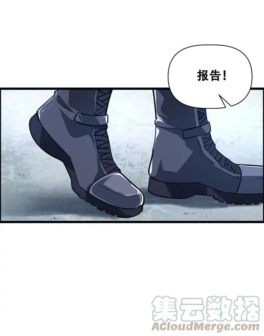 我！绝不成佛！014 大圣又见大圣