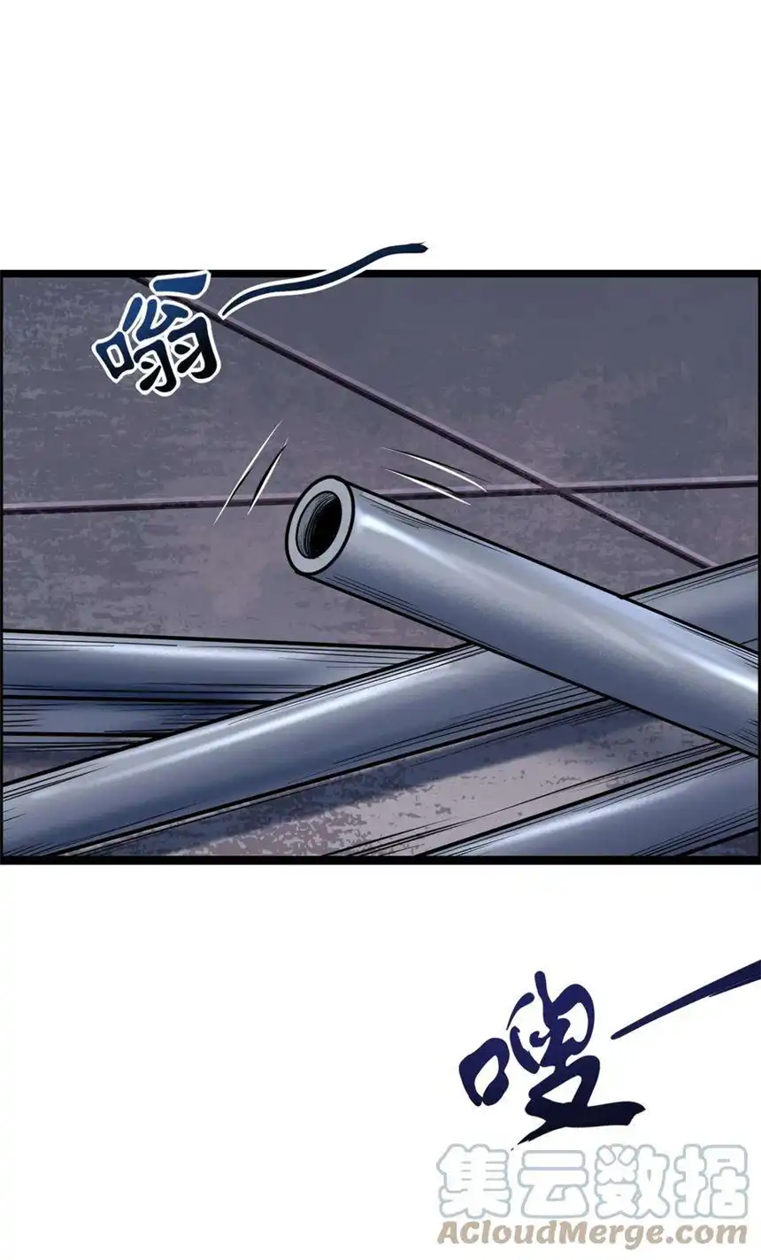 我！绝不成佛！014 大圣又见大圣