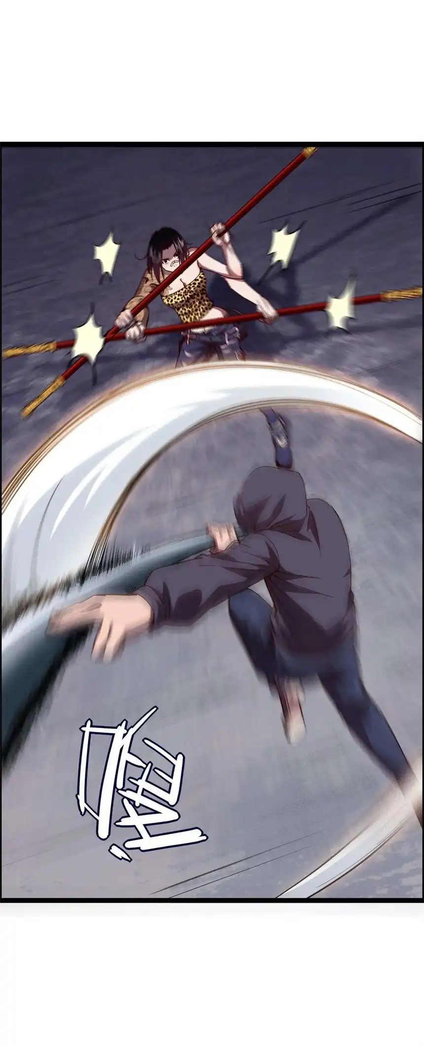 我！绝不成佛！014 大圣又见大圣