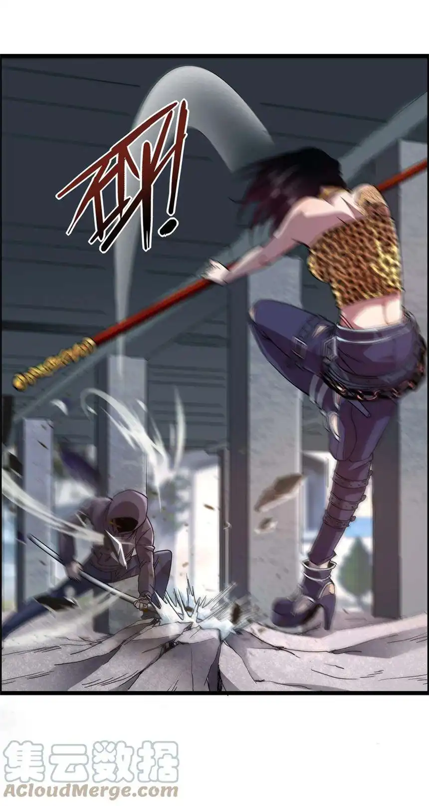 我！绝不成佛！014 大圣又见大圣