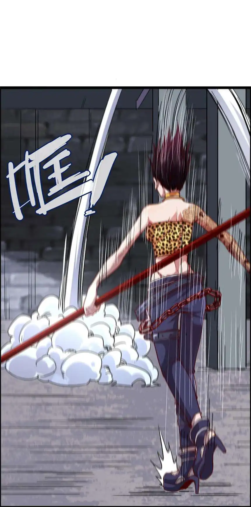 我！绝不成佛！014 大圣又见大圣