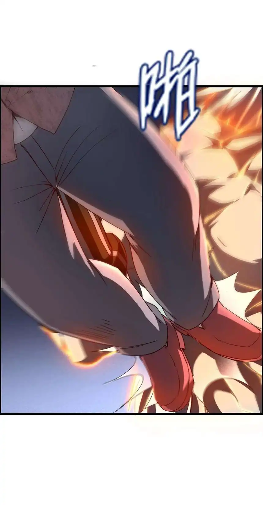 我！绝不成佛！015 因果律