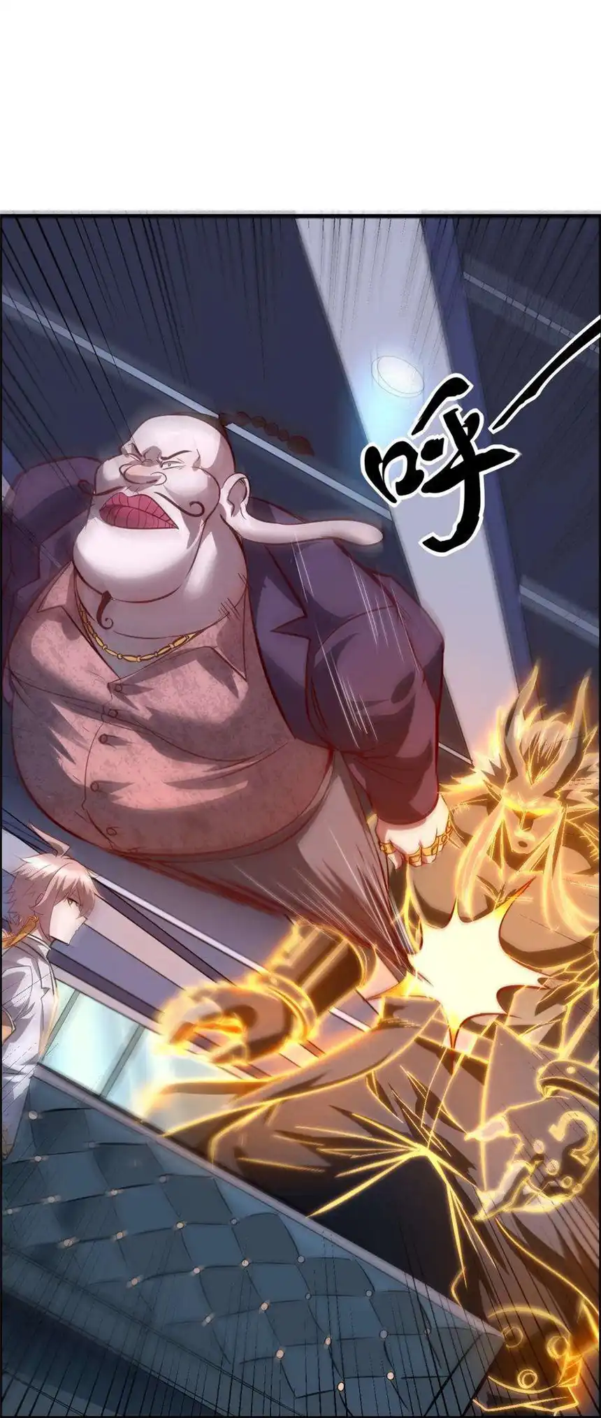 我！绝不成佛！015 因果律