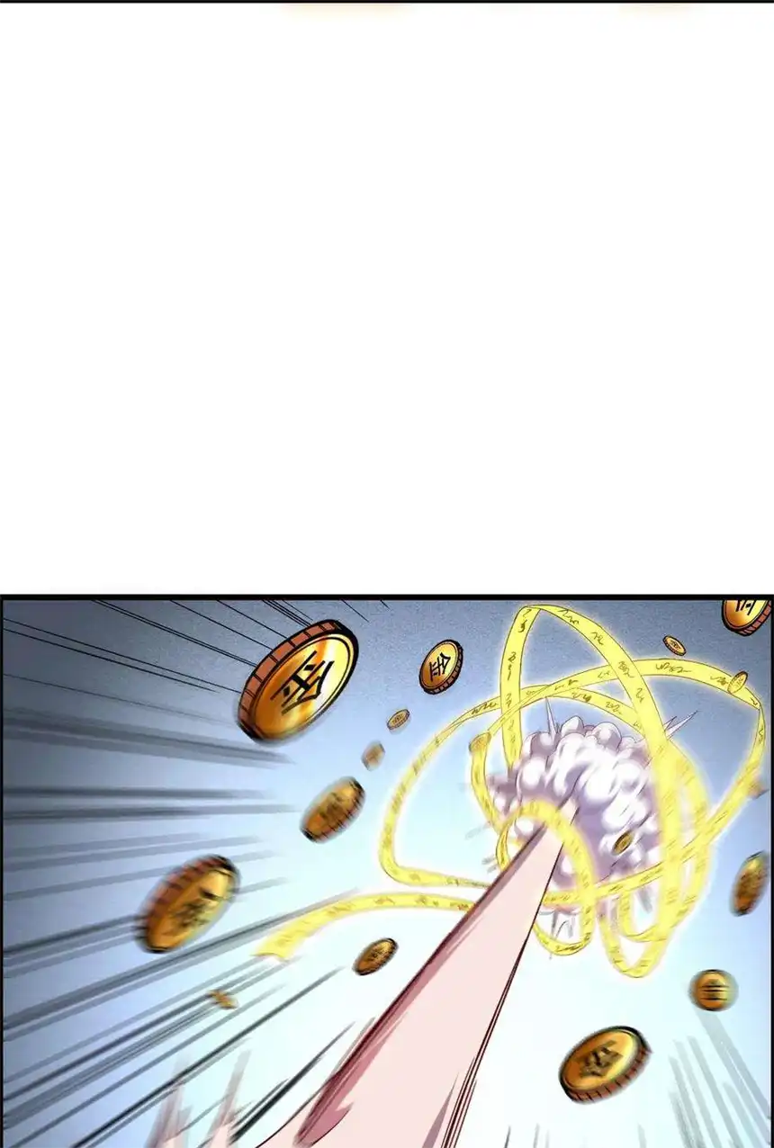 我！绝不成佛！015 因果律