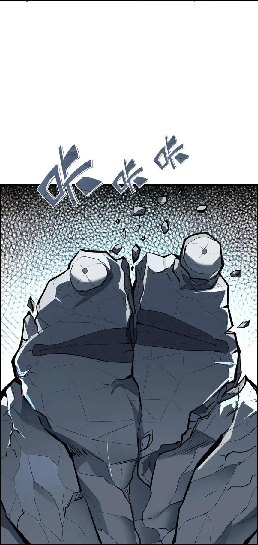 我！绝不成佛！015 因果律