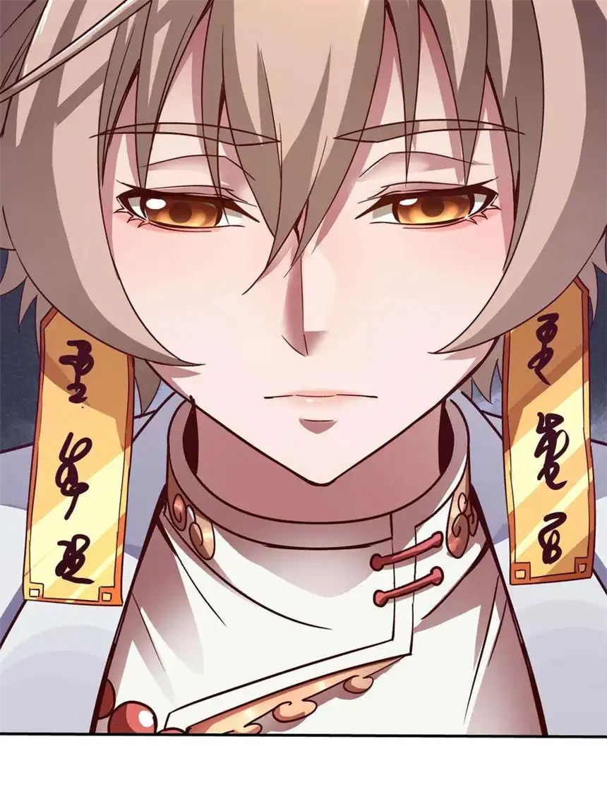 我！绝不成佛！016 悟空很性感豹纹加钢管