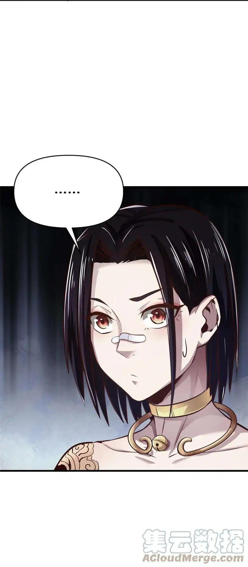 我！绝不成佛！016 悟空很性感豹纹加钢管