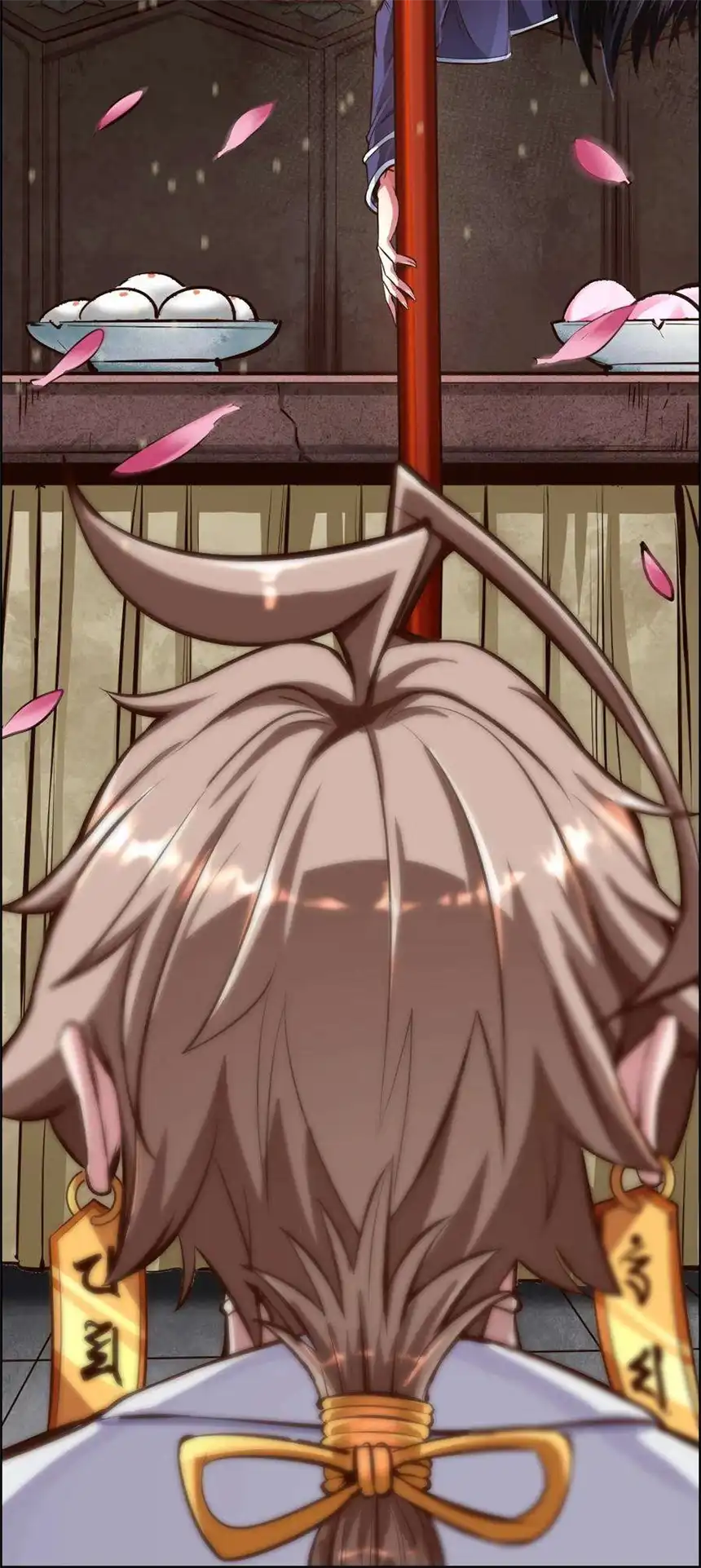 我！绝不成佛！016 悟空很性感豹纹加钢管