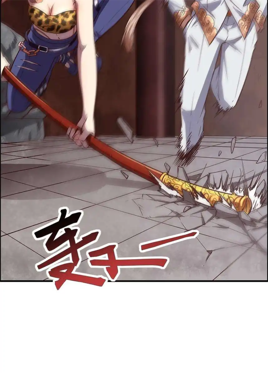 我！绝不成佛！017 氪命神技