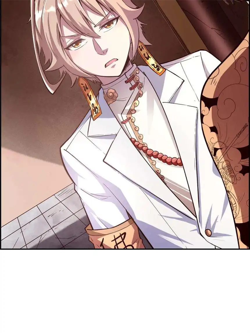 我！绝不成佛！017 氪命神技