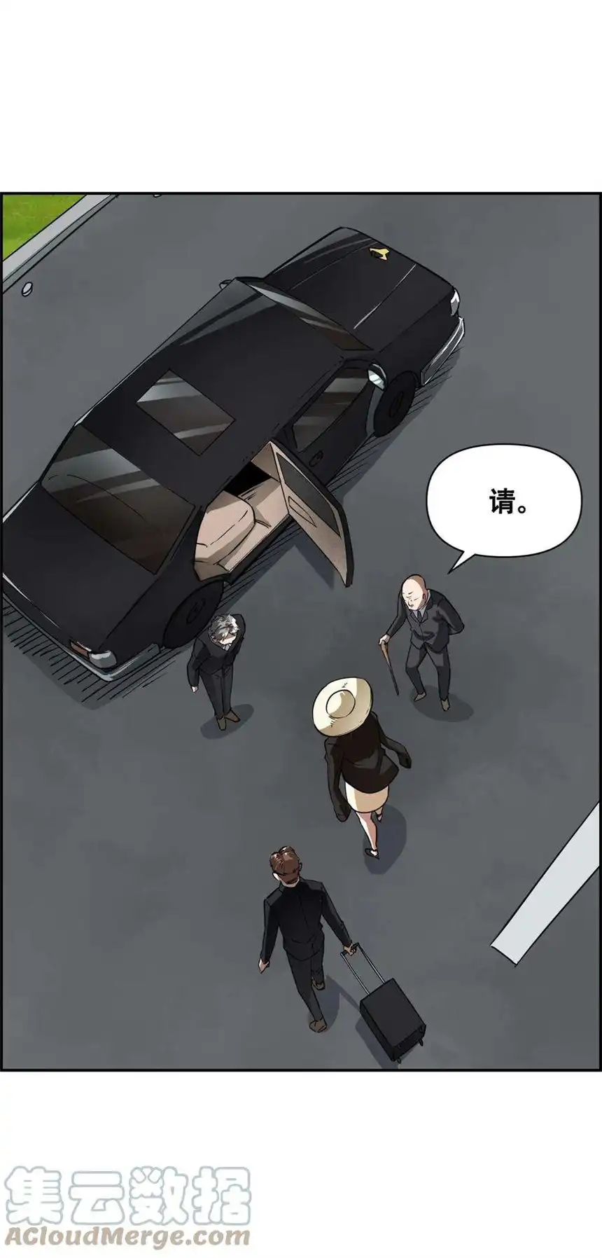 我！绝不成佛！017 氪命神技