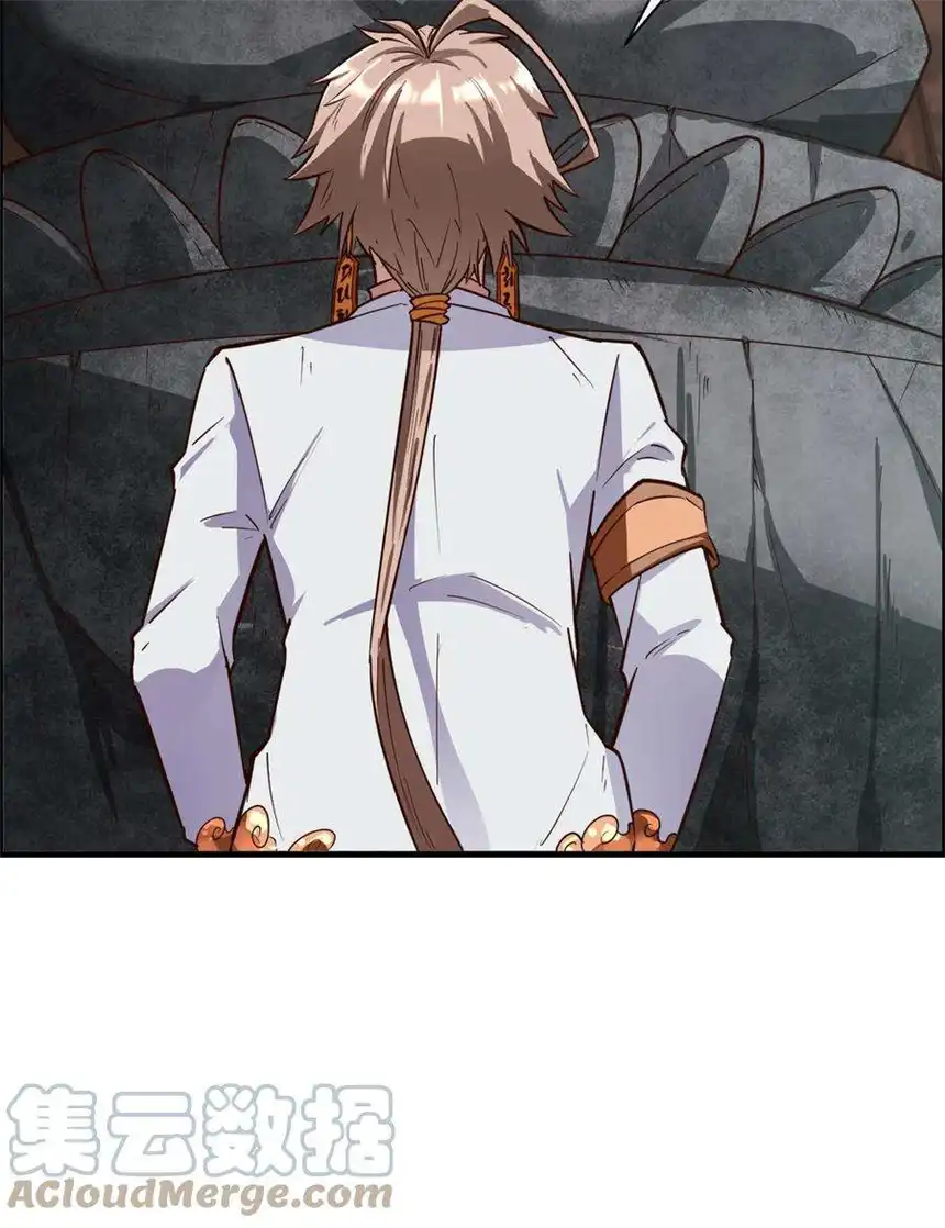 我！绝不成佛！017 氪命神技