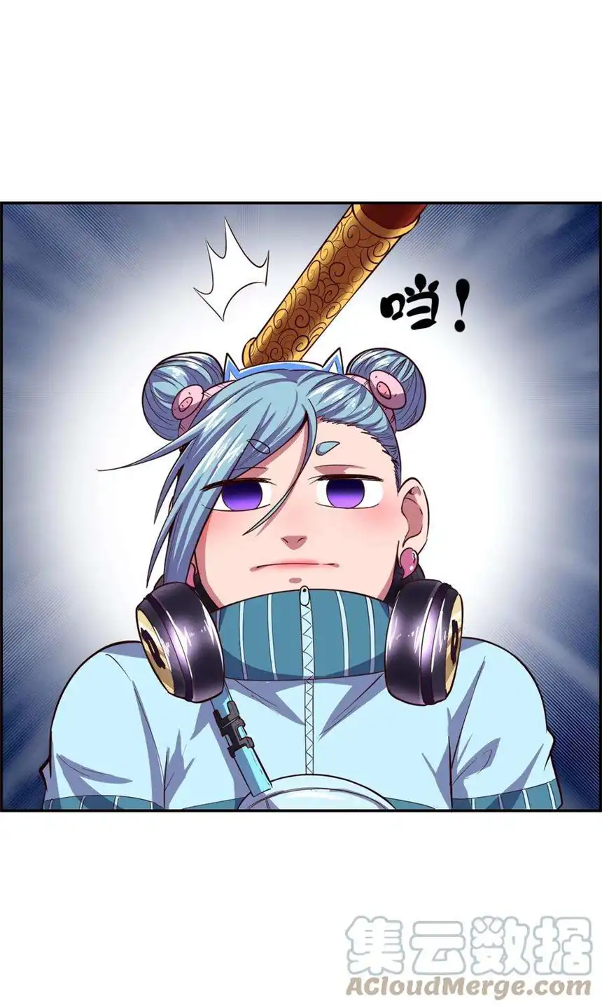 我！绝不成佛！017 氪命神技