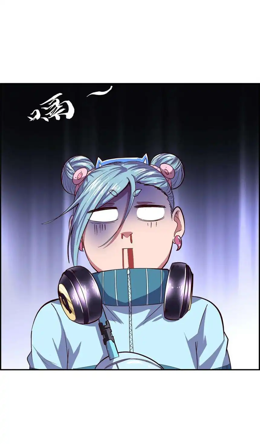 我！绝不成佛！017 氪命神技