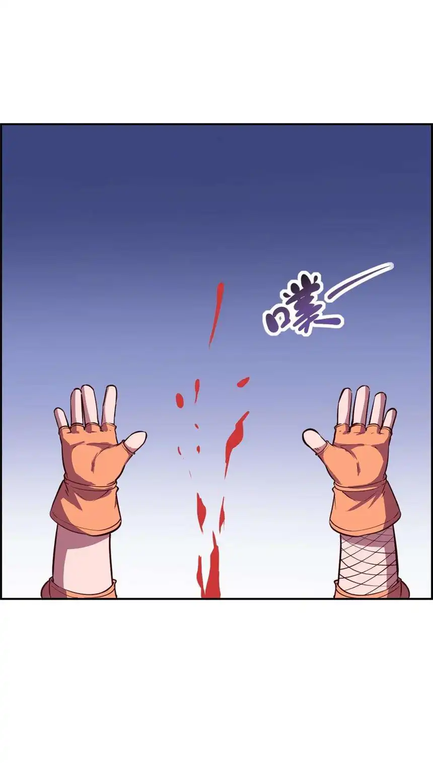 我！绝不成佛！017 氪命神技