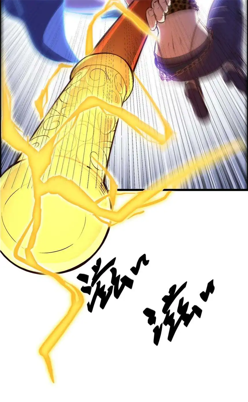 我！绝不成佛！018 说最狠的话挨最毒的打