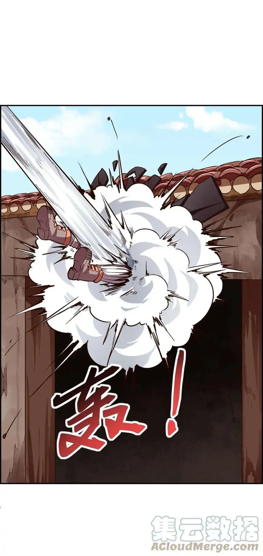 我！绝不成佛！018 说最狠的话挨最毒的打