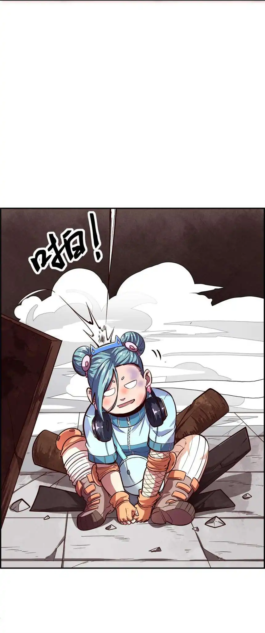 我！绝不成佛！018 说最狠的话挨最毒的打