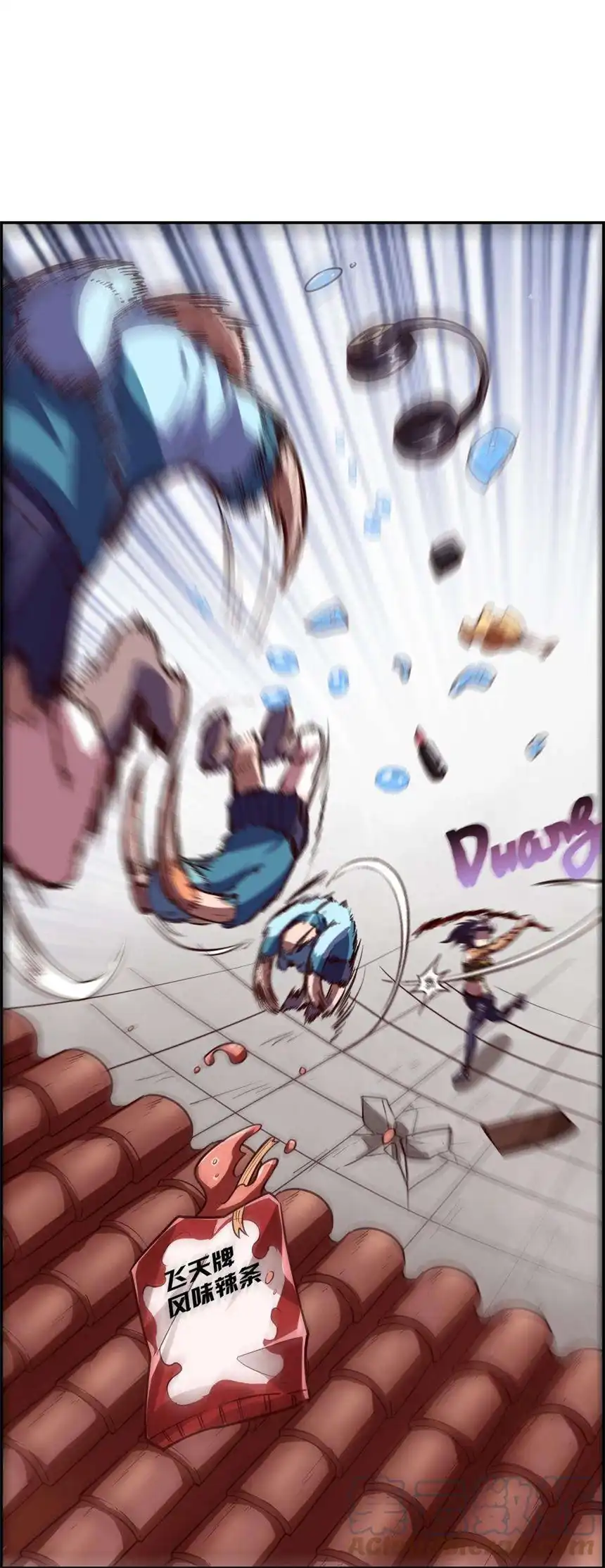 我！绝不成佛！018 说最狠的话挨最毒的打