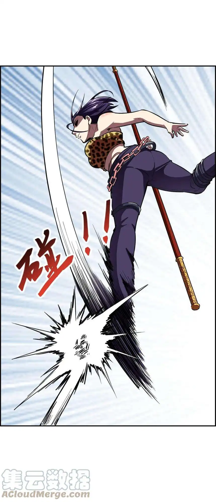 我！绝不成佛！018 说最狠的话挨最毒的打