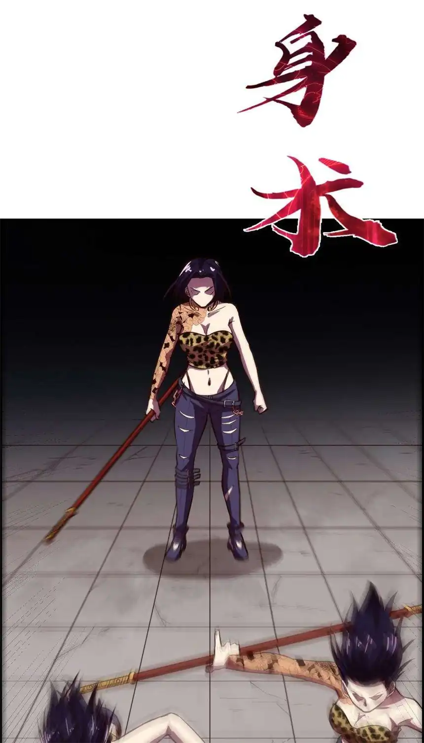 我！绝不成佛！018 说最狠的话挨最毒的打