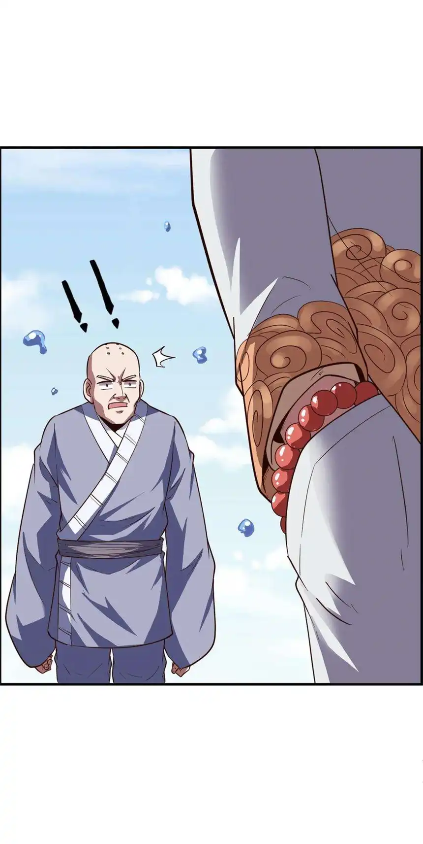 我！绝不成佛！018 说最狠的话挨最毒的打