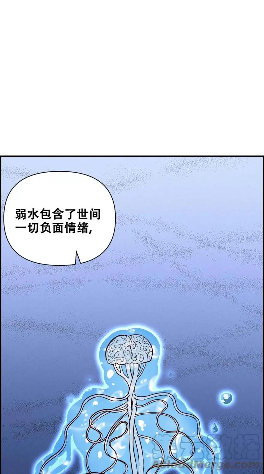 我！绝不成佛！018 说最狠的话挨最毒的打