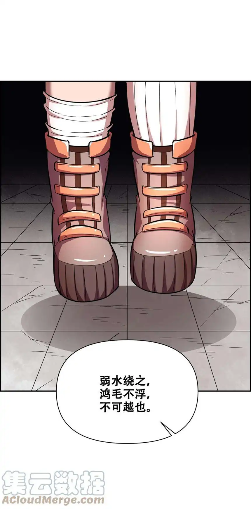 我！绝不成佛！018 说最狠的话挨最毒的打