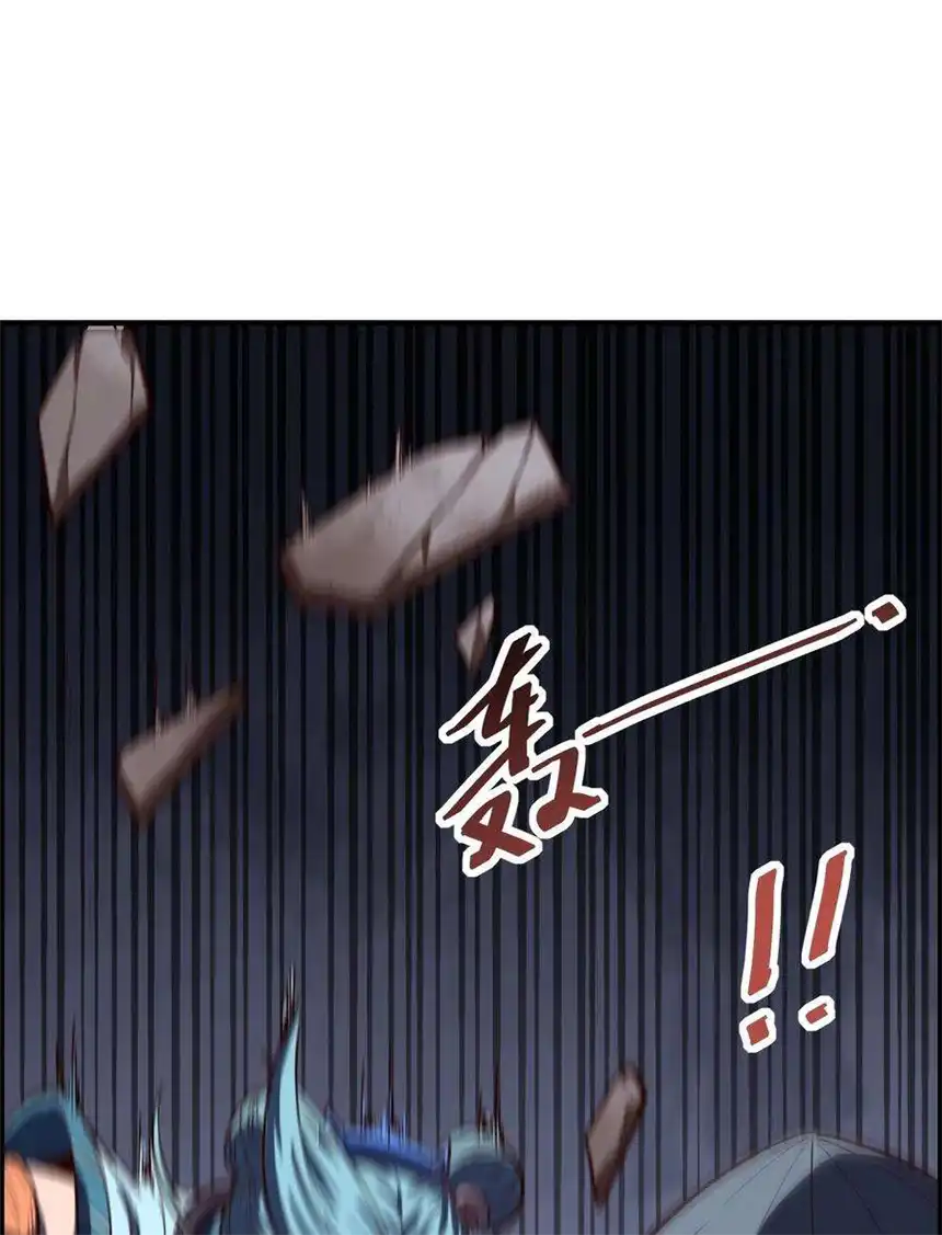 我！绝不成佛！019 求求你做个人吧