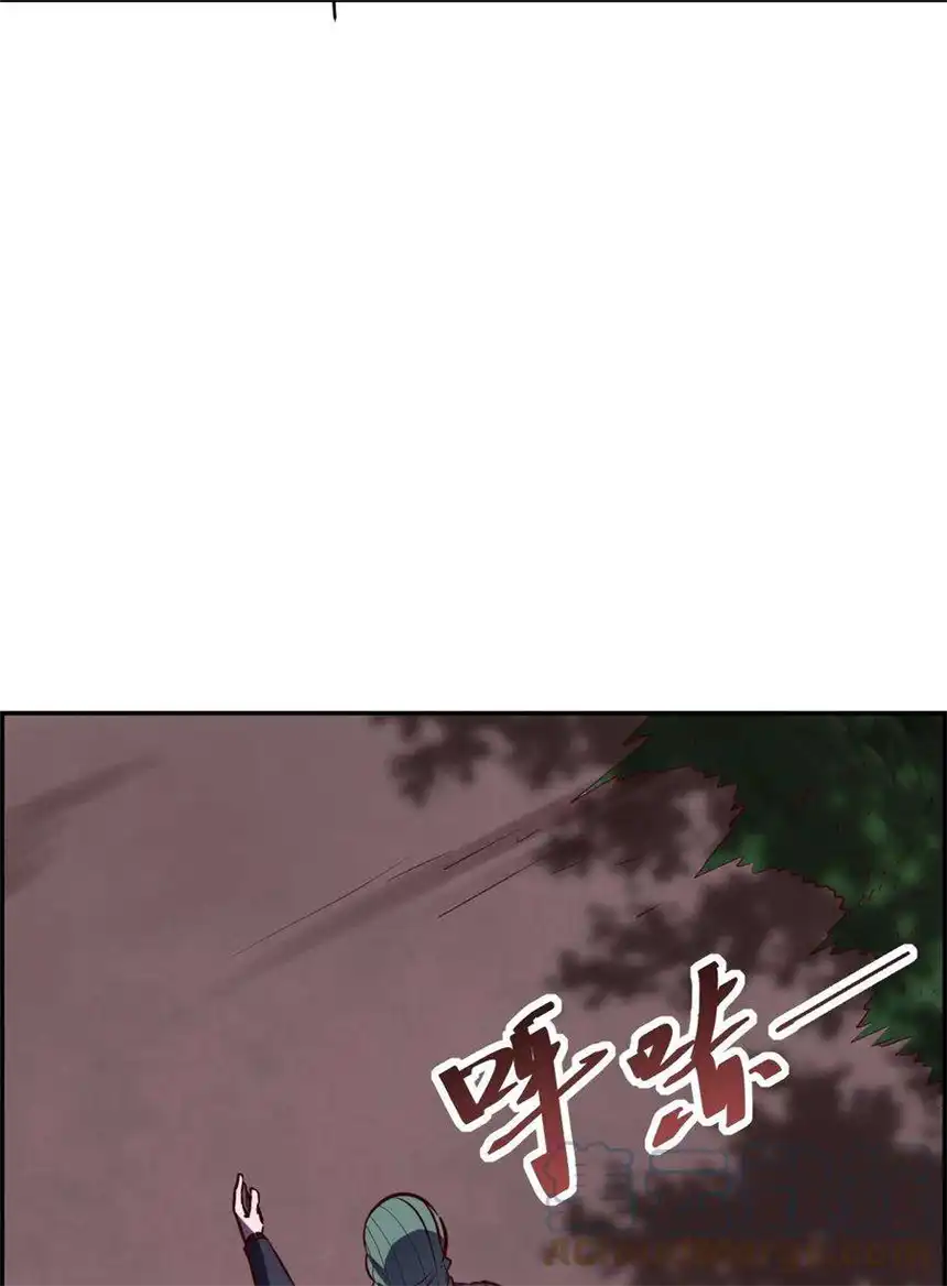 我！绝不成佛！019 求求你做个人吧