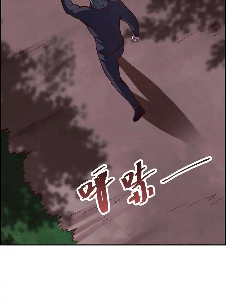 我！绝不成佛！019 求求你做个人吧