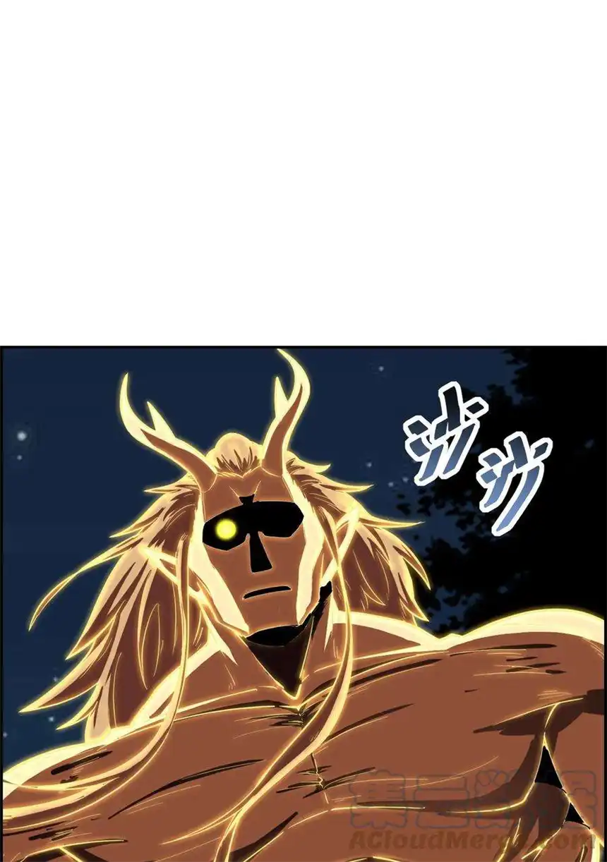 我！绝不成佛！019 求求你做个人吧