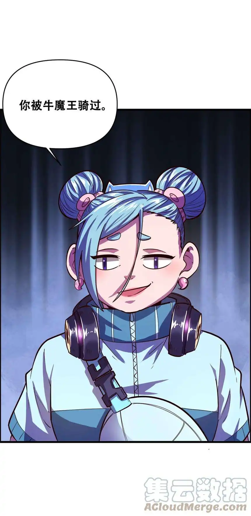 我！绝不成佛！019 求求你做个人吧