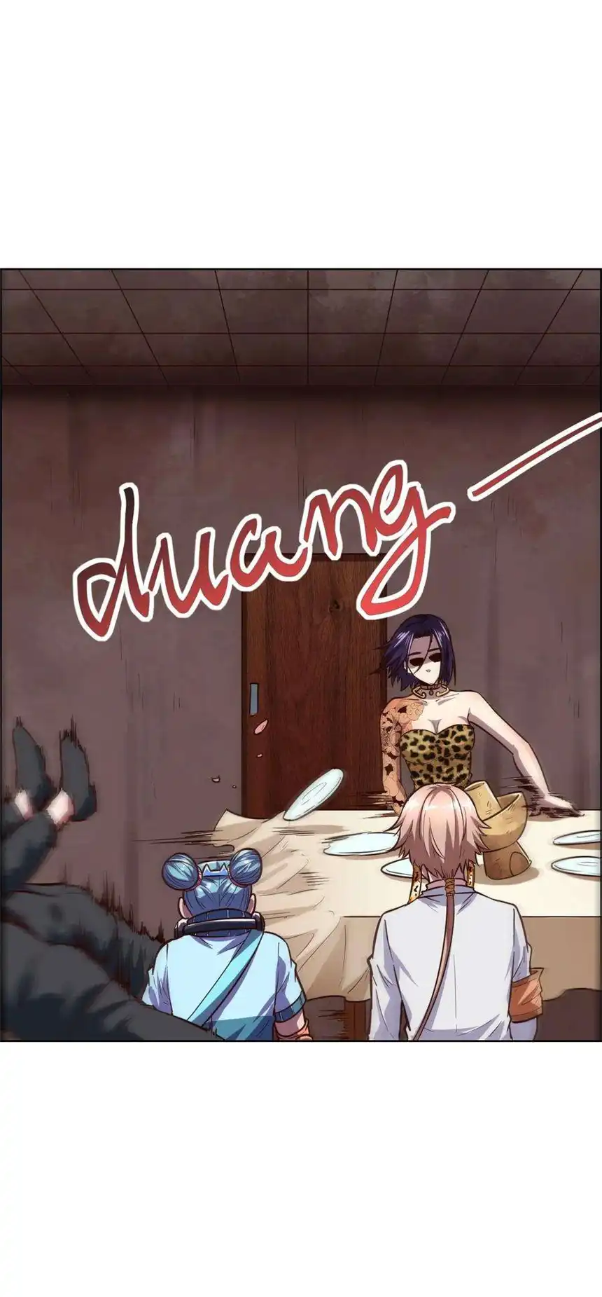 我！绝不成佛！020 九公主